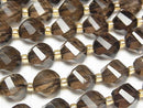 [Video]High Quality! Smoky Quartz AAA Twist x Multiple Facets 10x8x8mm half or 1strand beads (aprx.15inch/36cm)