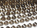 [Video]High Quality! Smoky Quartz AAA Twist x Multiple Facets 10x8x8mm half or 1strand beads (aprx.15inch/36cm)