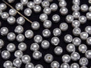 [Video]Shell Pearl Silver Half Drilled Hole Round 4mm 20pcs