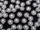 [Video]Shell Pearl Silver Half Drilled Hole Round 6mm 20pcs