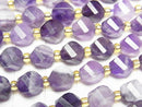 [Video]High Quality! Stripe Amethyst Twist x Multiple Facets 8x6x6mm 1strand beads (aprx.15inch/36cm)
