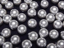 [Video]Shell Pearl Silver Half Drilled Hole Round 8mm 20pcs