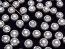 [Video]Shell Pearl Silver Half Drilled Hole Round 8mm 20pcs