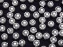 [Video]Shell Pearl Silver Half Drilled Hole Round 8mm 20pcs
