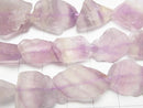 Purple Fluorite Rough Rock Nugget Light color 1 strand beads (aprx.15inch/37cm)