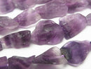 [Video] Purple Fluorite Rough Rock Nugget [S size] Dark color 1 strand beads (aprx.15inch/37cm)