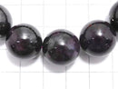 [Video][One of a kind] Sugilite AAA- Round 15.5mm Bracelet NO.1