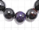 [Video][One of a kind] Sugilite AAA- Round 16.5mm Bracelet NO.2