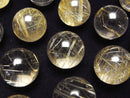 [Video] Rutilated Quartz AAA- Sphere, Round 18mm 1pc