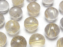 [Video] Rutilated Quartz AAA- Sphere, Round 18mm 1pc