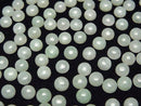 [Video] Burmese Jadeite AAA Round Cabochon 5x5mm 2pcs