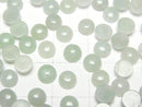 [Video] Burmese Jadeite AAA Round Cabochon 5x5mm 2pcs
