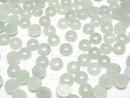 [Video] Burmese Jadeite AAA Round Cabochon 5x5mm 2pcs