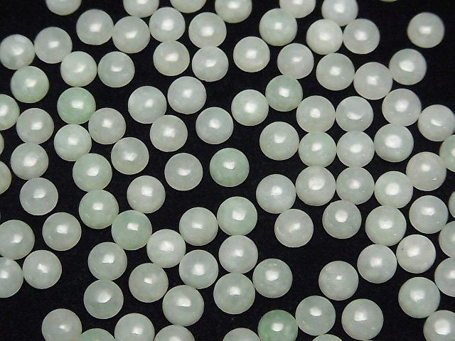 [Video] Burmese Jadeite AAA Round Cabochon 5x5mm 2pcs