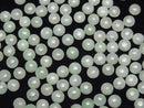 [Video] Burmese Jadeite AAA Round Cabochon 5x5mm 2pcs