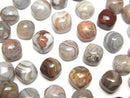 [Video] Laguna Lace Agate Square Cabochon 6x6mm 5pcs