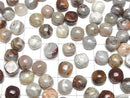 [Video] Laguna Lace Agate Square Cabochon 8x8mm 3pcs