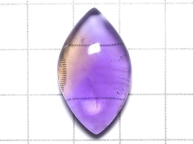 [Video][One of a kind] High Quality Ametrine AAA Cabochon 1pc NO.404