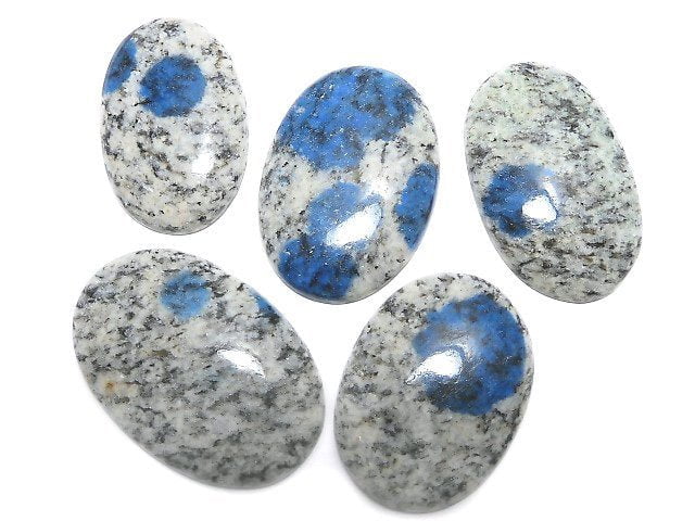 [Video][One of a kind] Himalaya K2 Azurite Cabochon 5pcs Set NO.71