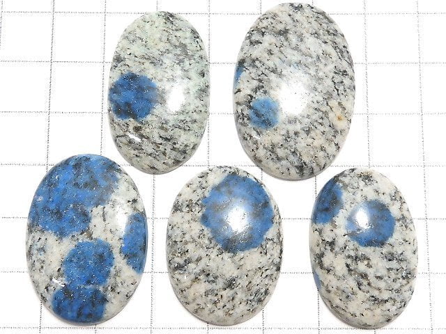 [Video][One of a kind] Himalaya K2 Azurite Cabochon 5pcs Set NO.71