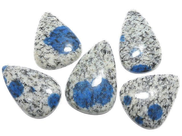 [Video][One of a kind] Himalaya K2 Azurite Cabochon 5pcs Set NO.72