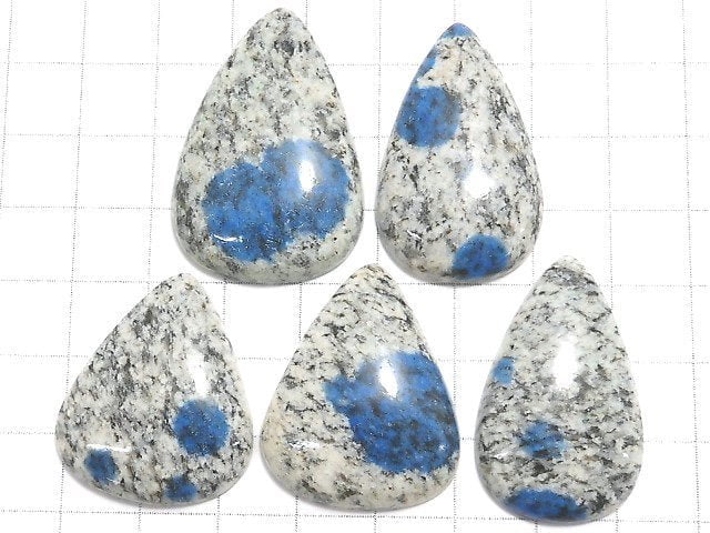 [Video][One of a kind] Himalaya K2 Azurite Cabochon 5pcs Set NO.72