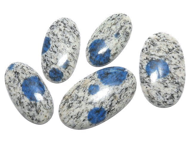 [Video][One of a kind] Himalaya K2 Azurite Cabochon 5pcs Set NO.73