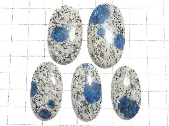 [Video][One of a kind] Himalaya K2 Azurite Cabochon 5pcs Set NO.73