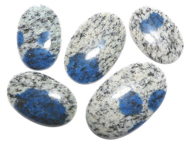 [Video][One of a kind] Himalaya K2 Azurite Cabochon 5pcs Set NO.74