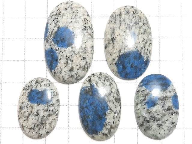 [Video][One of a kind] Himalaya K2 Azurite Cabochon 5pcs Set NO.74