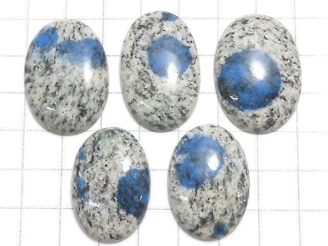 [Video][One of a kind] Himalaya K2 Azurite Cabochon 5pcs Set NO.75