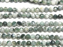 [Video]High Quality! Tree Agate Faceted Round 3mm 1strand beads (aprx.15inch/37cm)