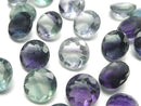 [Video]High Quality Multicolor Fluorite AAA- Loose stone Round Faceted 10x10mm 2pcs