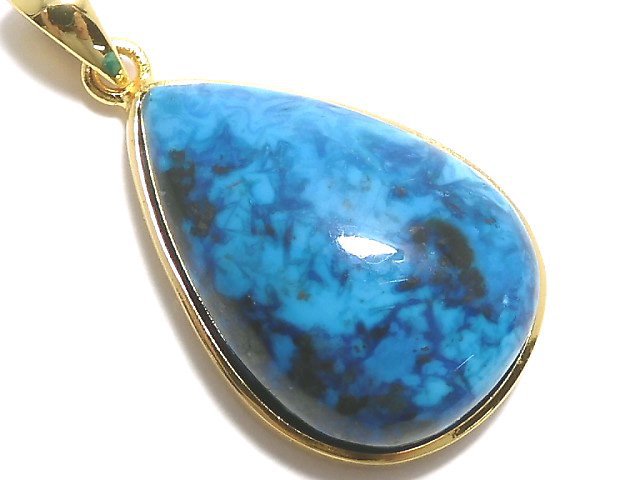 [Video][One of a kind] Chrysocolla AAA Pendant 18KGP NO.70