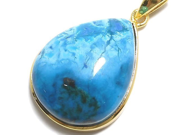 [Video][One of a kind] Chrysocolla AAA Pendant 18KGP NO.71