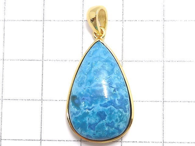 [Video][One of a kind] Chrysocolla AAA Pendant 18KGP NO.73