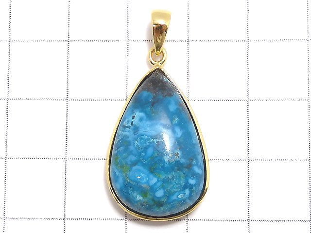 [Video][One of a kind] Chrysocolla AAA Pendant 18KGP NO.75