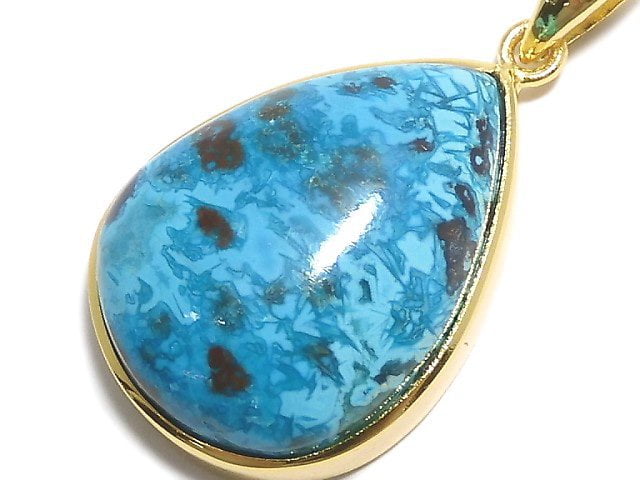 [Video][One of a kind] Chrysocolla AAA Pendant 18KGP NO.76