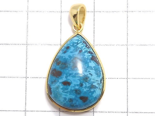 [Video][One of a kind] Chrysocolla AAA Pendant 18KGP NO.76