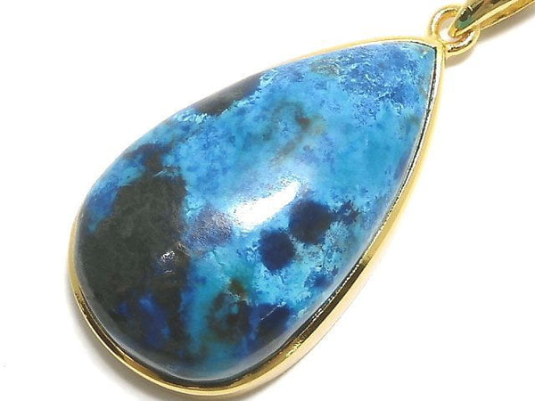 [Video][One of a kind] Chrysocolla AAA Pendant 18KGP NO.78