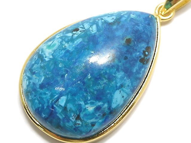 [Video][One of a kind] Chrysocolla AAA Pendant 18KGP NO.79