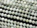 Pastel green! Burmese Jadeite AA Round 3mm 1strand beads (aprx.15inch/38cm)