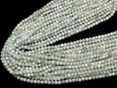 Pastel green! Burmese Jadeite AA Round 3mm 1strand beads (aprx.15inch/38cm)