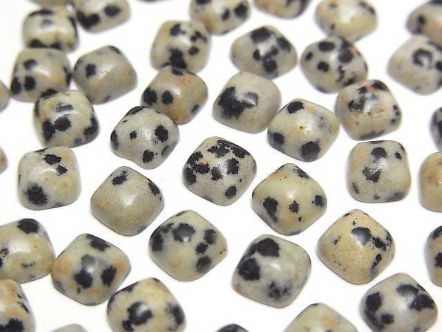 [Video] Dalmatian Jasper Square Cabochon 6x6mm 5pcs
