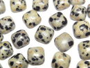 [Video] Dalmatian Jasper Square Cabochon 8x8mm 5pcs