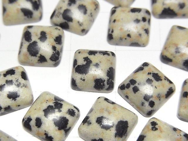[Video] Dalmatian Jasper Square Cabochon 10x10mm 4pcs