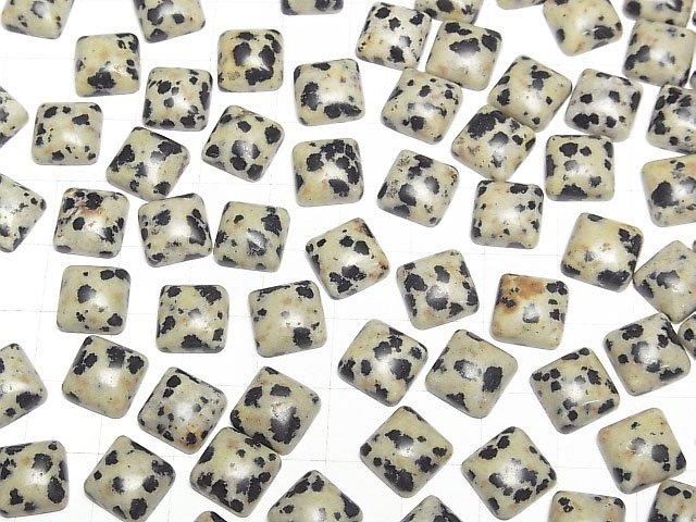 [Video] Dalmatian Jasper Square Cabochon 10x10mm 4pcs