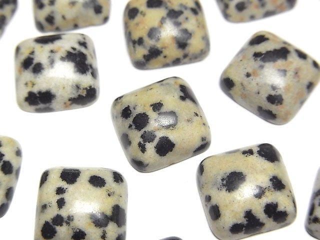 [Video] Dalmatian Jasper Square Cabochon 12x12mm 4pcs