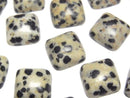 [Video] Dalmatian Jasper Square Cabochon 12x12mm 4pcs