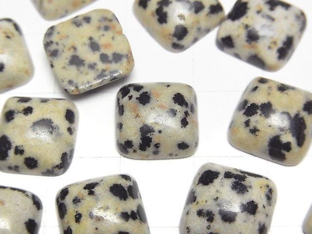 [Video] Dalmatian Jasper Square Cabochon 12x12mm 4pcs